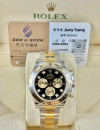 全新 ▶️ Rolex 勞力士 DAYTONA ◀️ 126503  2025年錶 (40mm)  